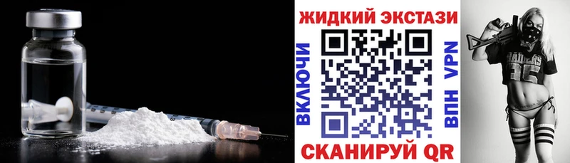 купить наркотик  Шелехов  БУТИРАТ оксана 