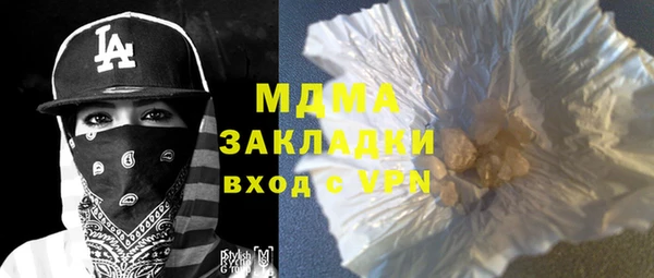 МДПВ Алексин