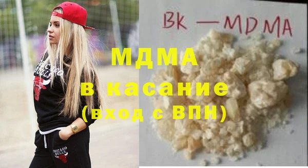 МДПВ Алексин