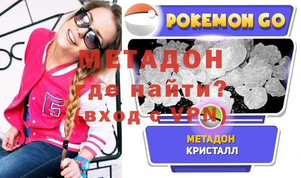 МДПВ Алексин