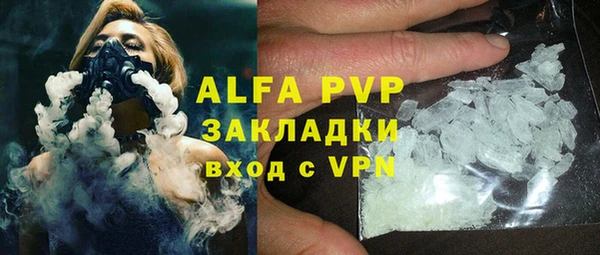 МДПВ Алексин