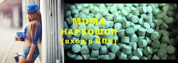 МДПВ Алексин