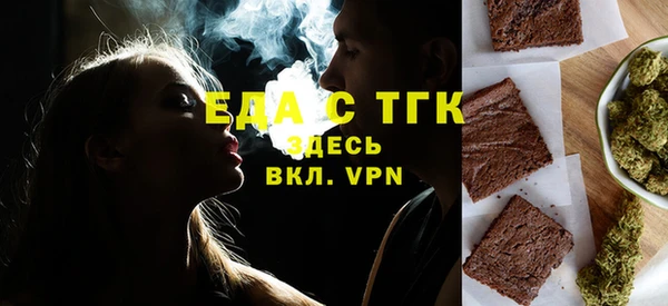 кокаин VHQ Алексеевка