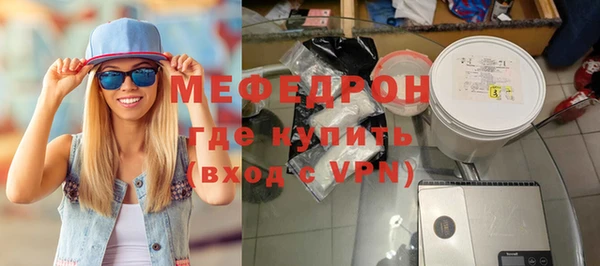 МДПВ Алексин