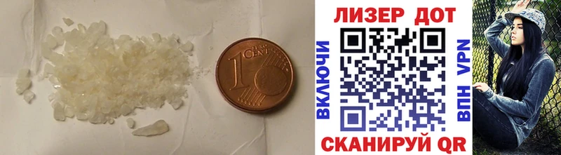 ЛСД экстази ecstasy  Шелехов 